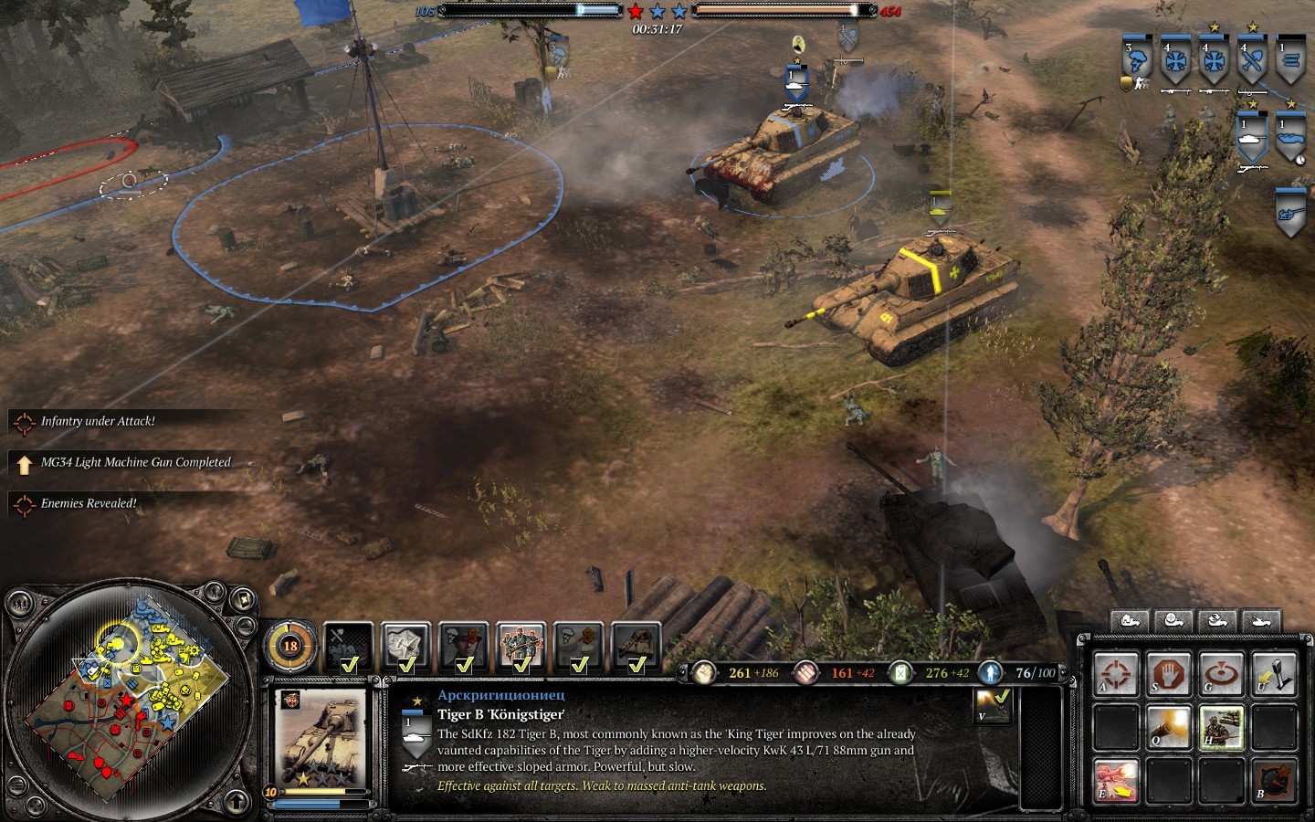company of heroes 2 tutorial mission
