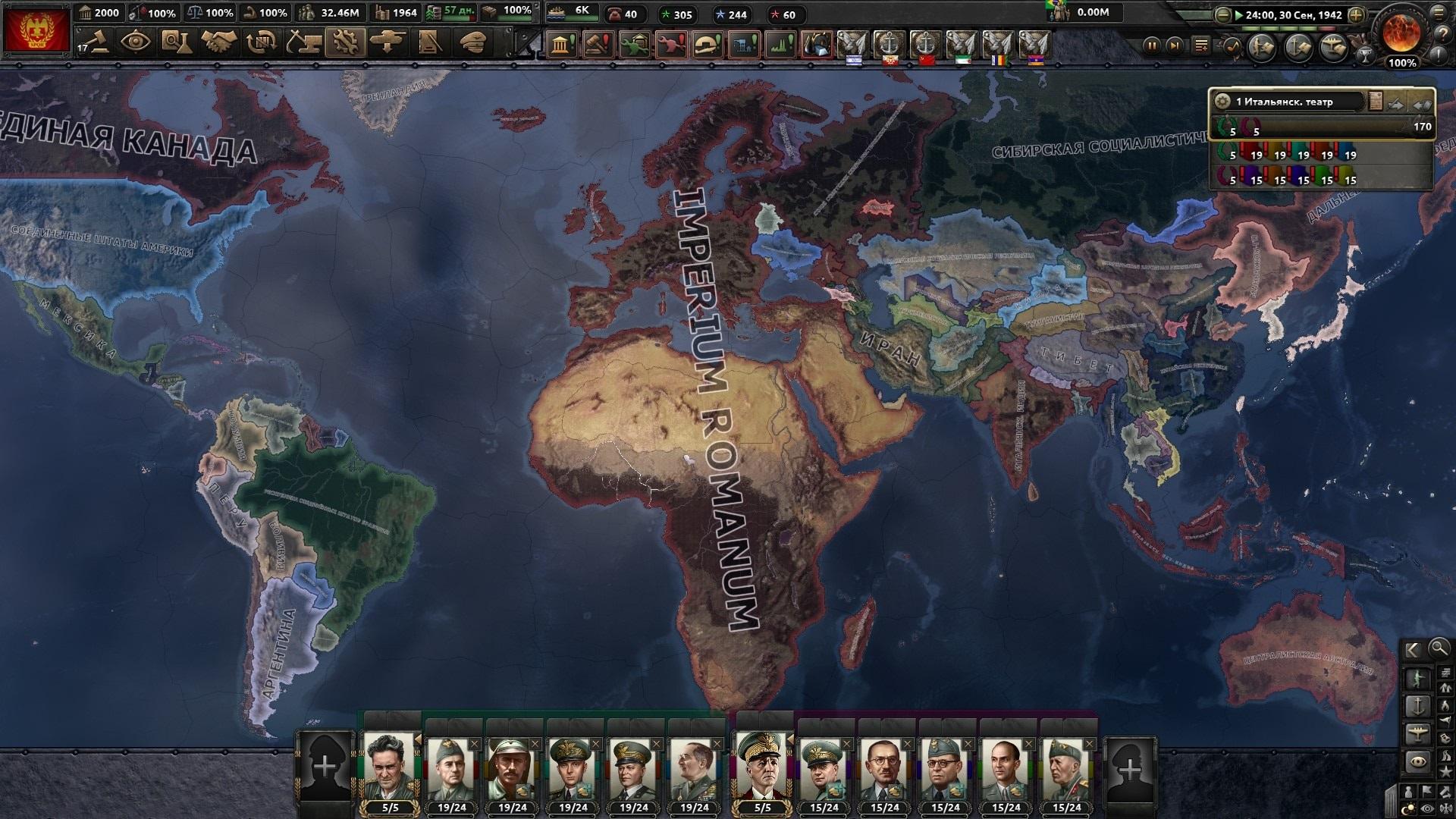 Hearts of iron 4 online steam фото 19